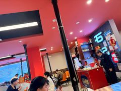 -石记东北风味烤肉(系马桩第二分店)