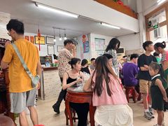 -阿三麻蓉汤圆(顺光大厦店)