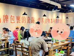 -阳阳老火锅(小南门店)