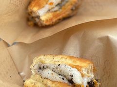 海苔肉松口味-糍小米·油条包麻糍(南锣鼓巷店)