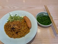 -醉面(西铁营万达店)
