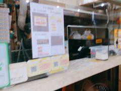 -尊宝比萨(福强店)