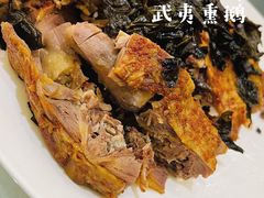 -桃源咖啡厅(武夷山大红袍山庄店)