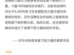 -汗水空间私教健身连锁(SM广场店)