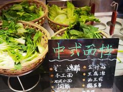 -粤海喜来登酒店·盛宴海鲜牛排自助餐厅(天河城店)