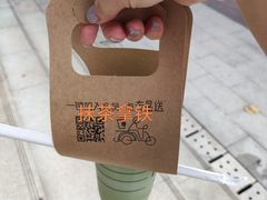 -星巴克臻选(深圳龙华红山天虹店)