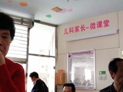 -中南大学湘雅医院