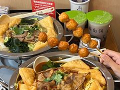 -鑫花溪牛肉米粉(凤凰街创始总店)