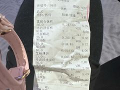 -宫廷糕点铺