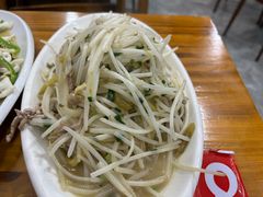 -水根饭店