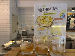 -昆山琶拉帝诗酒店·河畔咖啡厅Riverside Cafe