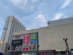 -万达广场(无锡滨湖店)