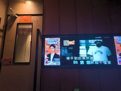 -星聚会KTV(复地活力城店)