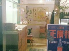 -RAC BAR(安福路店)