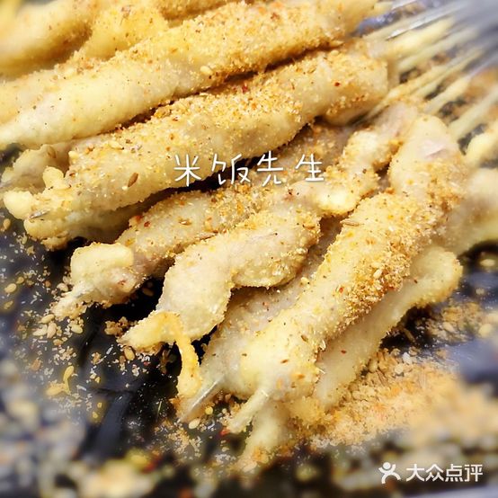 吉祥烧烤(华阳花园东)