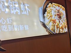 -俭寨大盘芦花土鸡·小公鸡·烧烤新疆菜(云通店)