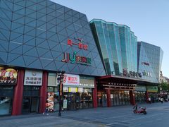 -宝龙广场(蓬莱区)