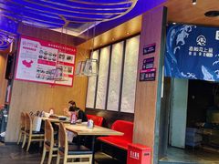 -老板恋上鱼(恒隆广场店)