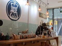 -COFFEE HOLIC(朝外SOHO店)