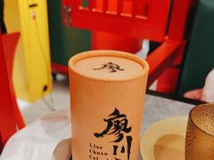 -廖川菜(八佰伴店)