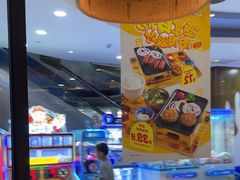 -豪享来中西餐厅(隆昌店)