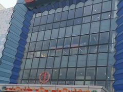 -万达广场(金堂店)