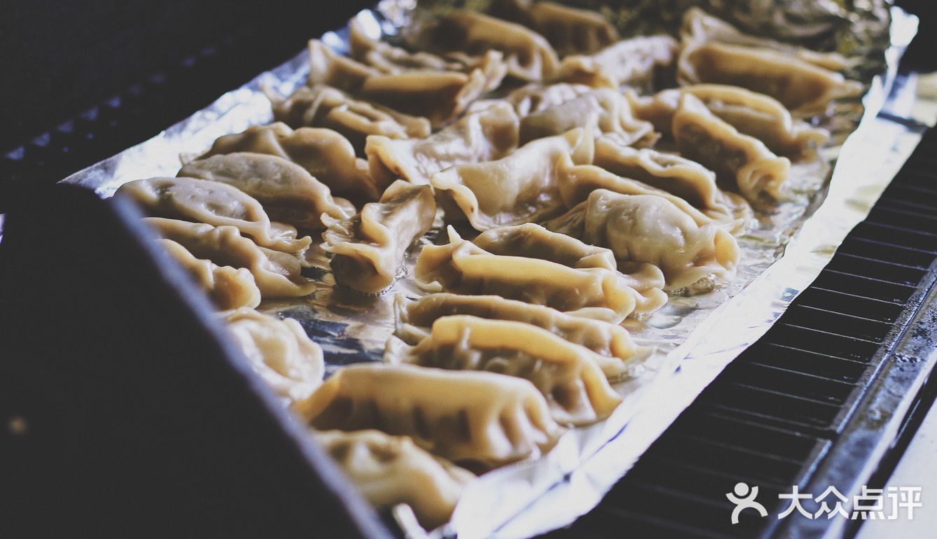 今儿吃大饺子🥟