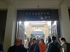 -西宁市东关清真大寺
