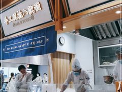 -马记永·兰州牛肉面(山姆外高桥店)