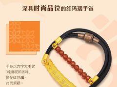 -百联南桥购物中心