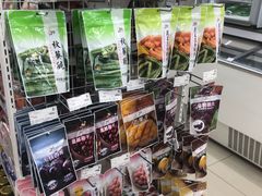 -7-11便利店(正阳街店)