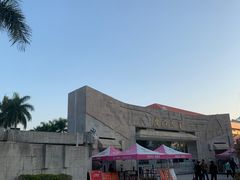 -厦门大学(思明校区)