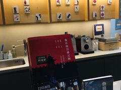 -三联韬奋书店(宽窄巷子店)