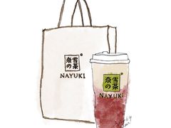 -奈雪的茶(苏宁广场店)