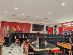 -红东阁东北菜烤肉酒馆(CROSS万象汇店)