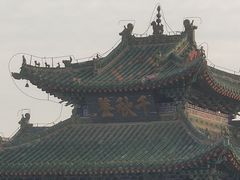 -关林