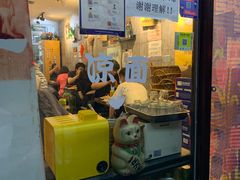 -老徐烧烤涮肚(交道口店)