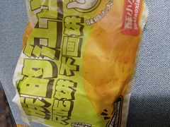 -丝路传奇·中国拉面航母店(北医三院店)