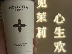 -江燕路万科里