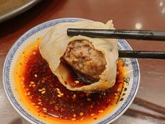 -熙盛源(复兴路店)