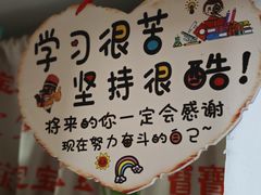 -宝宝文具店(马当路店)