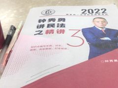 -荔湾区图书馆(周门馆)