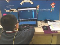 -竞思注意力·专注力·学习能力训练(广开中心)