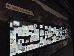 -土城古镇