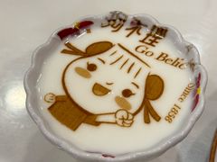 -狗不理(水上北路旗舰店)