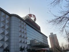 -东方之珠洗浴休闲广场(南开店)