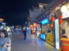 -大小河街