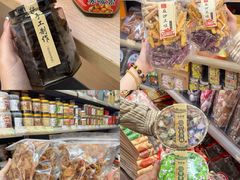 -长平腊味·潮汕特产