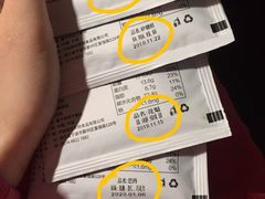 -无牌咖啡&酒馆