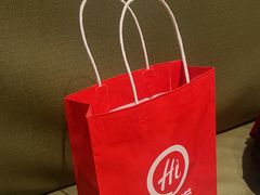-海底捞火锅(名门店)